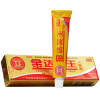 达芙王迪美皮朋抑菌霜15g正品 皮朋霜乳膏皮朋霜剂止痒软膏