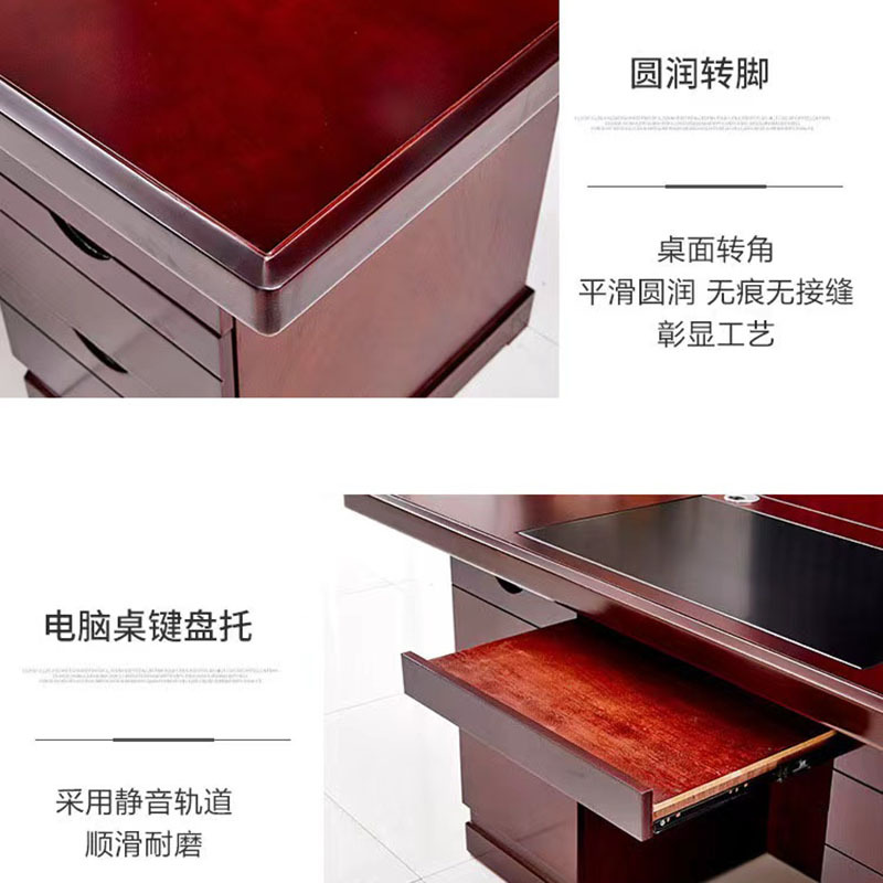 圣德列简约油漆办公桌职员桌L-5 1400*700*750mm高清大图