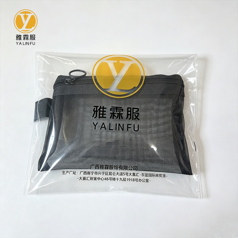 雅霖服 洗漱收纳包 YLF-B4094 个高清大图