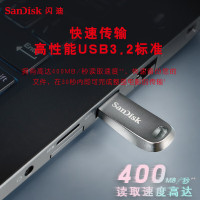 闪迪(SanDisk) 128GB USB3.2 U盘CZ74 读速400MB/s 全金属高品质u盘 安全加密学习办公