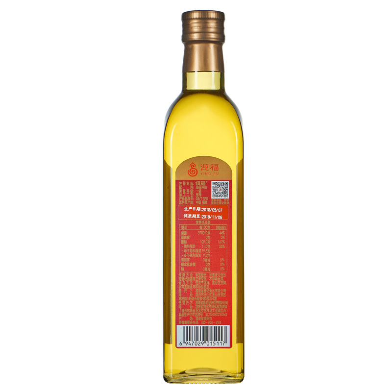 迎福高纯山茶油500ml*2礼盒 食用油植物油 冷压榨茶籽油 礼盒装