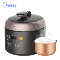 美的（Midea）小压力锅SS2522P电压力锅2.5L底盘加热迷小容量饭煲3-6人使用可调节压力不粘涂层内胆