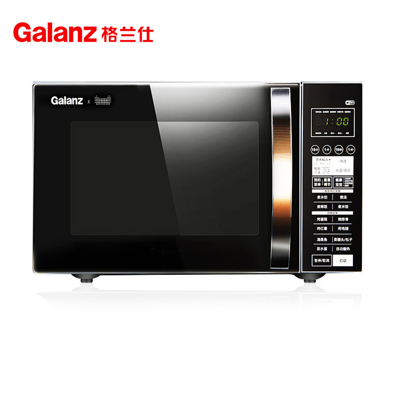 [新品]galanz/格兰仕[新品]格兰仕900w微波炉光波炉一体家用平板式