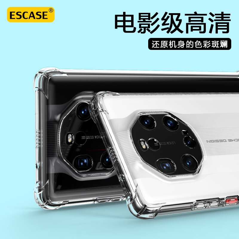 ESCASE华为Mate40pro手机保护壳透明硅胶软Mate30pro+/40RS气囊防摔40E双料抗摔抗黄变德国拜耳