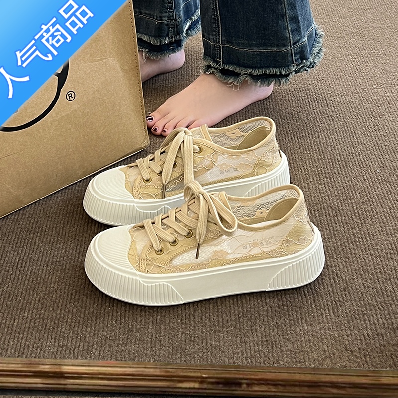 SUNTEK网面透气小白鞋女外穿2023夏季新款薄款百搭时尚ins潮休闲帆布鞋高清大图