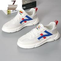 尗卡小白鞋男2020新款休闲男网鞋透气网面鞋运动跑步鞋百搭男板鞋