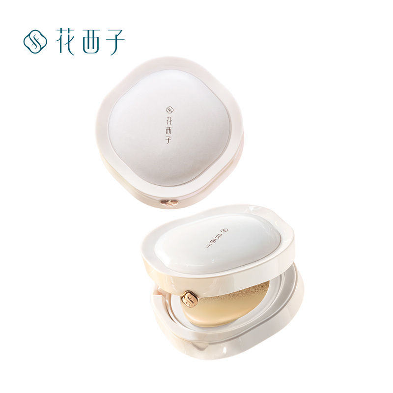 花西子 玉养-持妆款-N25水潋风荷 玉容睡莲平衡气垫粉底液 13g*2
