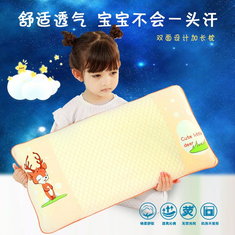 棉荞麦儿童枕头婴儿小孩女决明子四季吸汗幼儿园小学生卡通高清大图