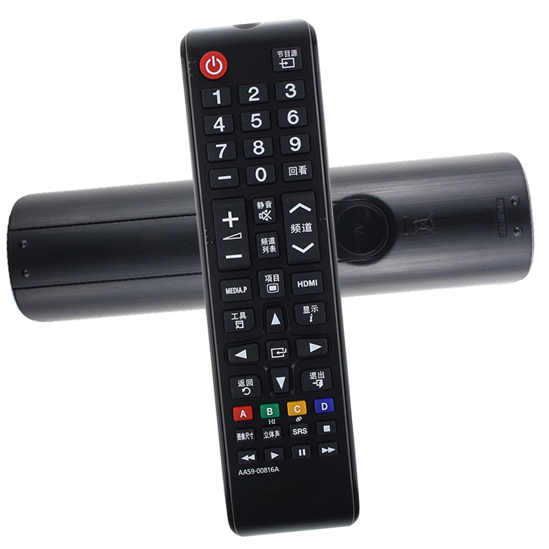 原装启朝适用三星电视UA60 U65 UA40 UA46 UA55F6400AJ遥控器 替代款