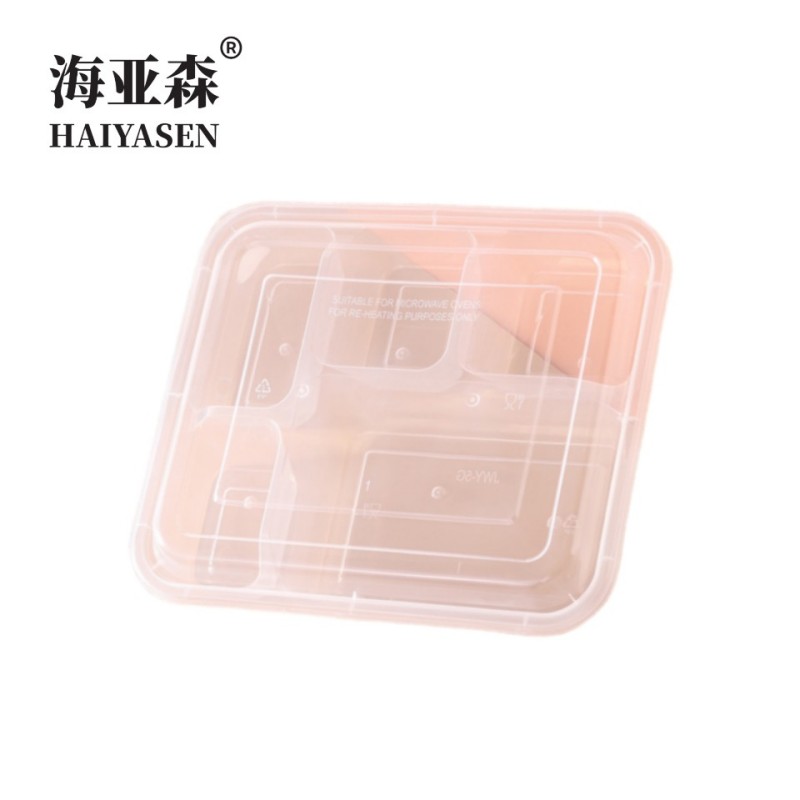 海亚森一次性塑料带盖五格餐盒 21.5*19*4.2cm 1L(透明色)150套/箱 TK-3019高清大图