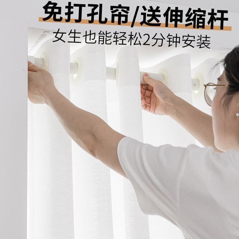 汉诺鑫威定制羽毛球场地遮光帘含安装