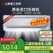 三菱重工空调挂机1.5匹 原装进口压缩机 全直流变频双模冷暖家用新2级能效KFR-35GW/MBV5SBp