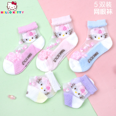 HelloKitty女童袜子夏薄款网眼袜水晶袜女童小女孩学生袜子宝宝公主短袜薄
