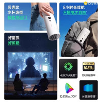 坚果P5便携投影仪内置电池家用家庭智能卧室户外露营小型宿舍学生手机投屏100英寸投影机