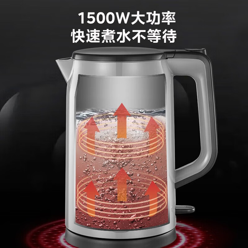 美的(Midea)电水壶 MK-HP1706 电热水壶 保温烧水壶1.7升大容量水壶316不锈钢内胆双层防烫高清大图