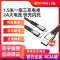 古尚古数据线一拖二充电线器iPhone6s苹果7适用华为P30type-c车载快充多头多功能加长安卓vivo二合一 红色