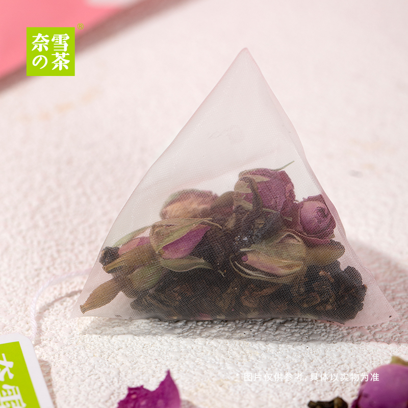 奈雪的茶 粉韵熙阳玫瑰乌龙茶 一周好茶茶礼盒7袋装调味茶叶茶包