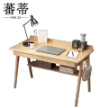 蕃蒂 书桌1.2米张