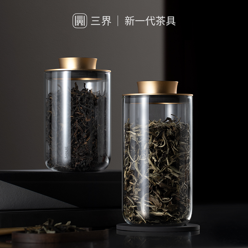 三界茶具 550ml铝合金玻璃茶叶罐干货密封罐五谷杂粮食品罐家用带盖储物罐子多功能玻璃酵素罐