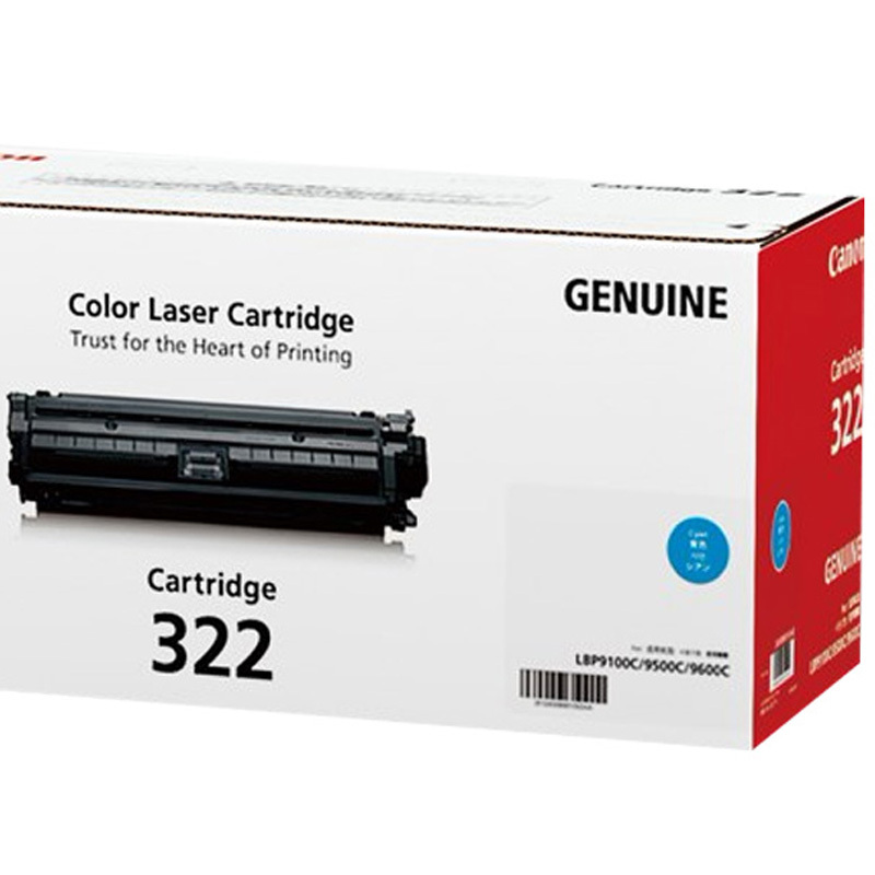 佳能(Canon) CRG-322 C 蓝色 硒鼓(适用于LBP9100Cdn)