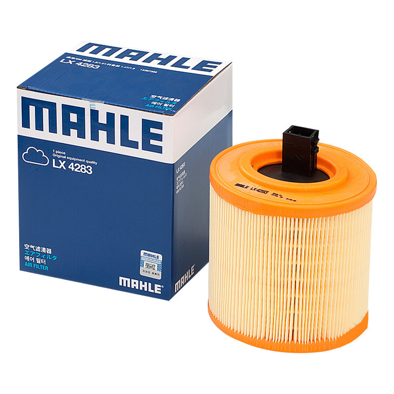 马勒(MAHLE)空气滤LX4283适配15-19款威朗/两厢/15-18款科鲁兹1.4/1.5/18-20款荣威RX3