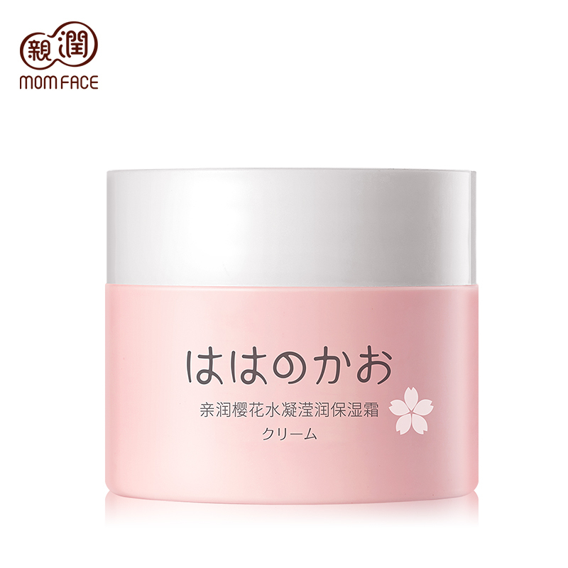 润孕妇保湿霜樱花水凝莹润保湿霜45g 孕妇护肤品
