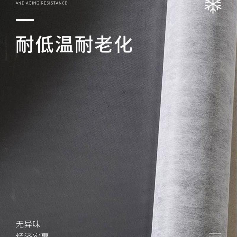 环保阻尼隔音毡,KTV,家庭影院,琴房隔音材料 1.2mm