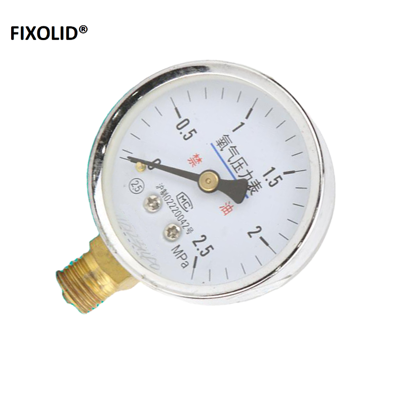 FIXOLID 氧气表 0-2.5MP 个高清大图
