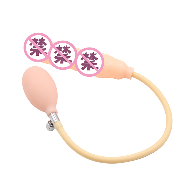 桃色缘 充气肛塞仿真阳具后庭肛部自嗨玩具扩肛器 sm情趣用品夫妻调情SM男女用下体成人性玩具 肉色仿真阳具充气肛塞高清大图