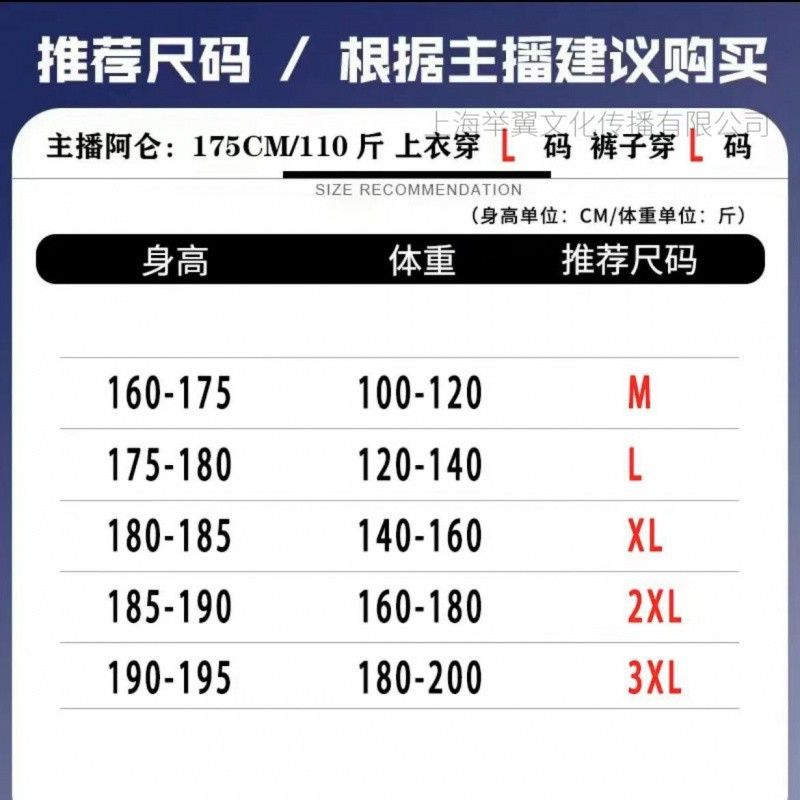 JEEP SPIRIT拉链男女同款情侣420G重磅卫衣秋冬加绒加厚宽松高级感纯色连帽衫