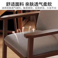 汉诺鑫威会客椅浅灰色
