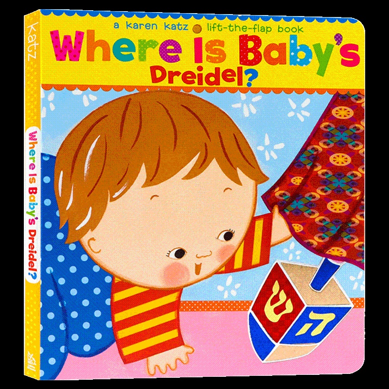 [醉染正版]陀螺在哪里 纸板翻翻书 Where Is Baby’s Dreidel 英文原版 英文版儿童英语启蒙认知 K高清大图