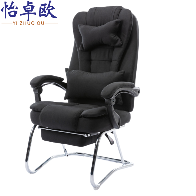 怡卓欧办公椅带搁脚把高清大图