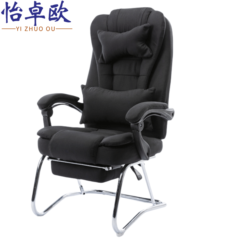 怡卓欧办公椅带搁脚把图片