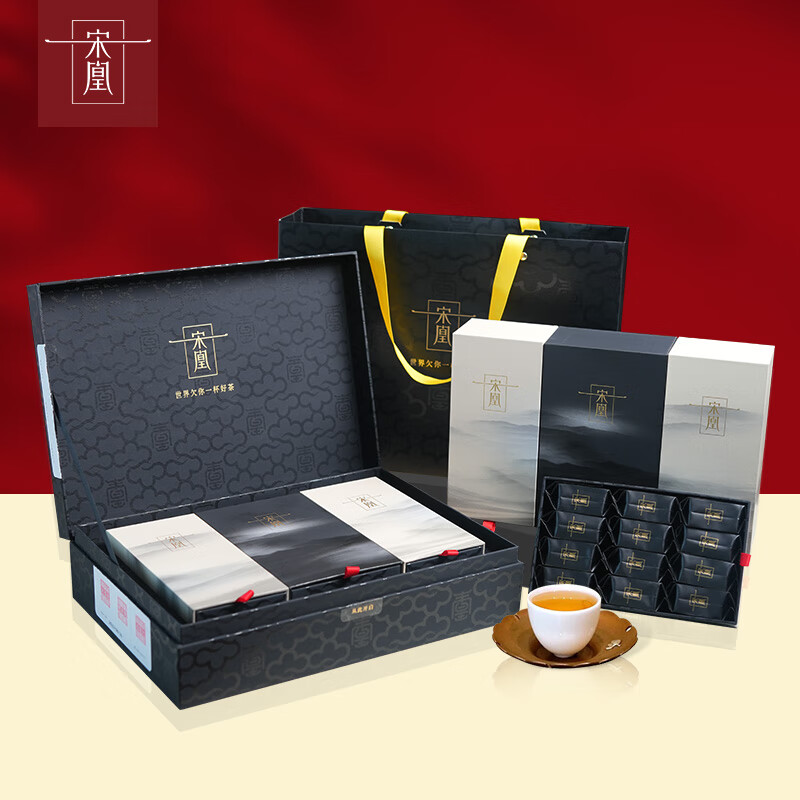 宋凰 特级乌龙茶凤凰单丛茶叶礼盒装单枞茶蜜兰香企业定制中秋送茶礼盒 宫玺(黑色)150g*1盒