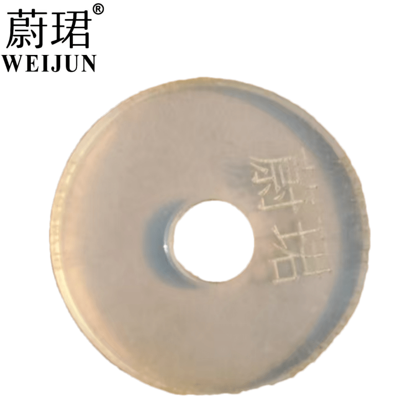 蔚珺硅胶垫19x12x3mm个