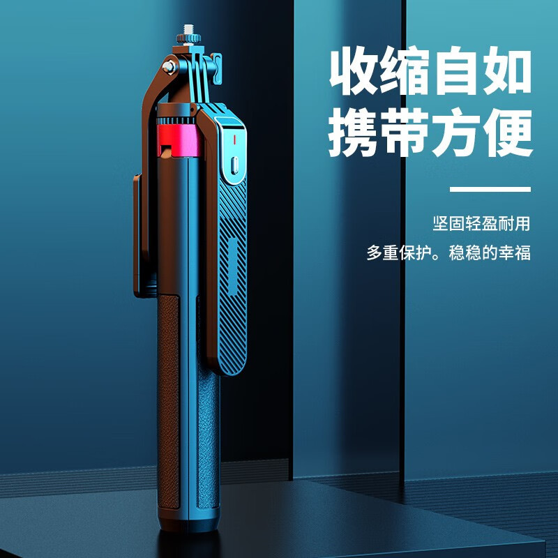 ZNNCO [1.8米] 自拍杆四脚架落地手持支架自拍神器360度旋转直播抖音户外拍视频防抖便携支架
