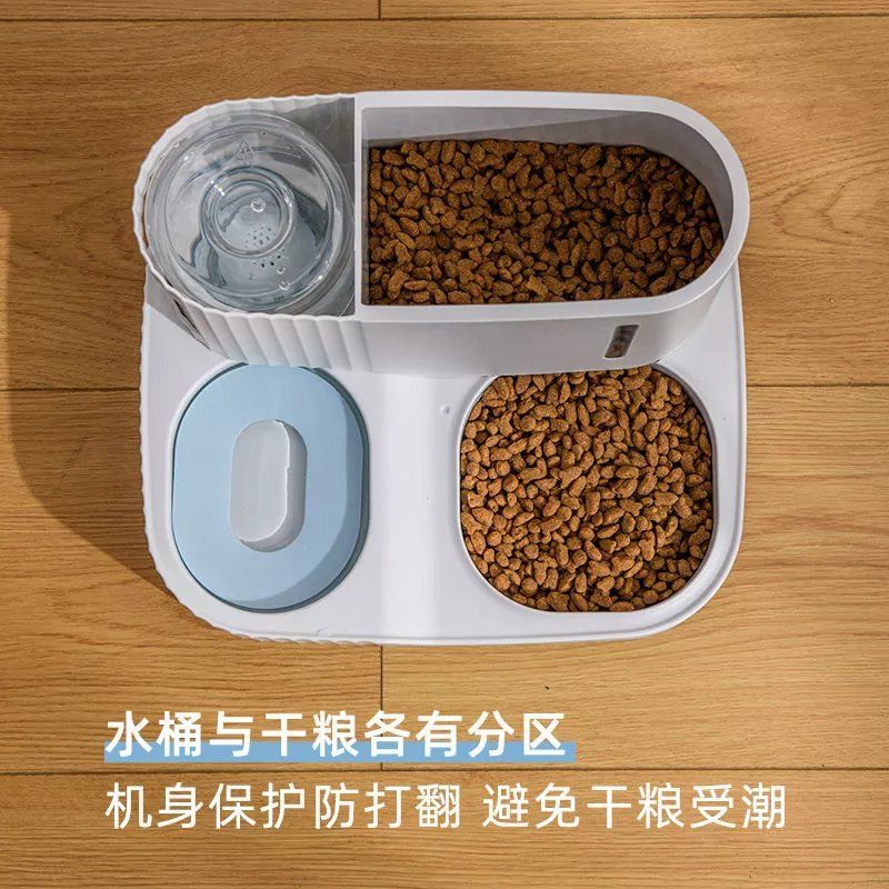 方形浅粉色1.8L大容量自动续水 不带不锈钢碗 猫碗双碗自动饮水喂食猫食盆狗狗碗猫咪水碗防打翻狗饭盆宠物用品