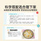 一道菜家人的食愈时刻 [正版]时光学一道菜家人的食愈时刻彩图版百病食疗大全书中医养生食谱调理四季健康保健饮食养生菜谱家庭