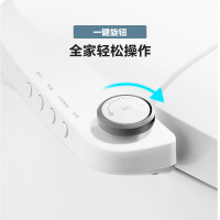 摩恩新品即热虹吸式全自动一体智能坐便器节水智能感应马桶SW1232