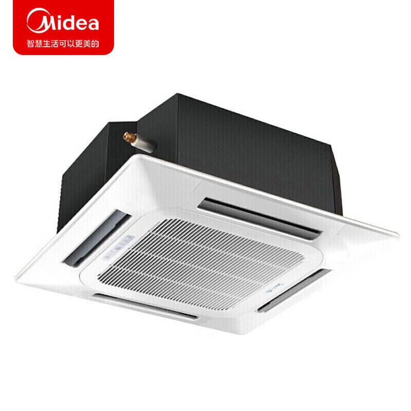 美的(Midea) KFR-51QW/F-1一价全包(包15米铜管)中央空调 2匹 一级能效 变频冷暖 天花机