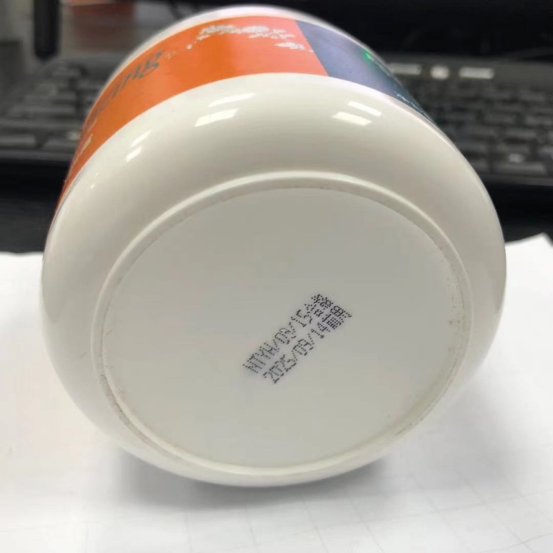 佰合卉凡士林特润霜 250g高清大图