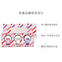 [易烊千玺亲选]宝格丽BVLGARI「礼物臻选」女士淡香水礼盒5ml*3 晶彩系列Q香组合