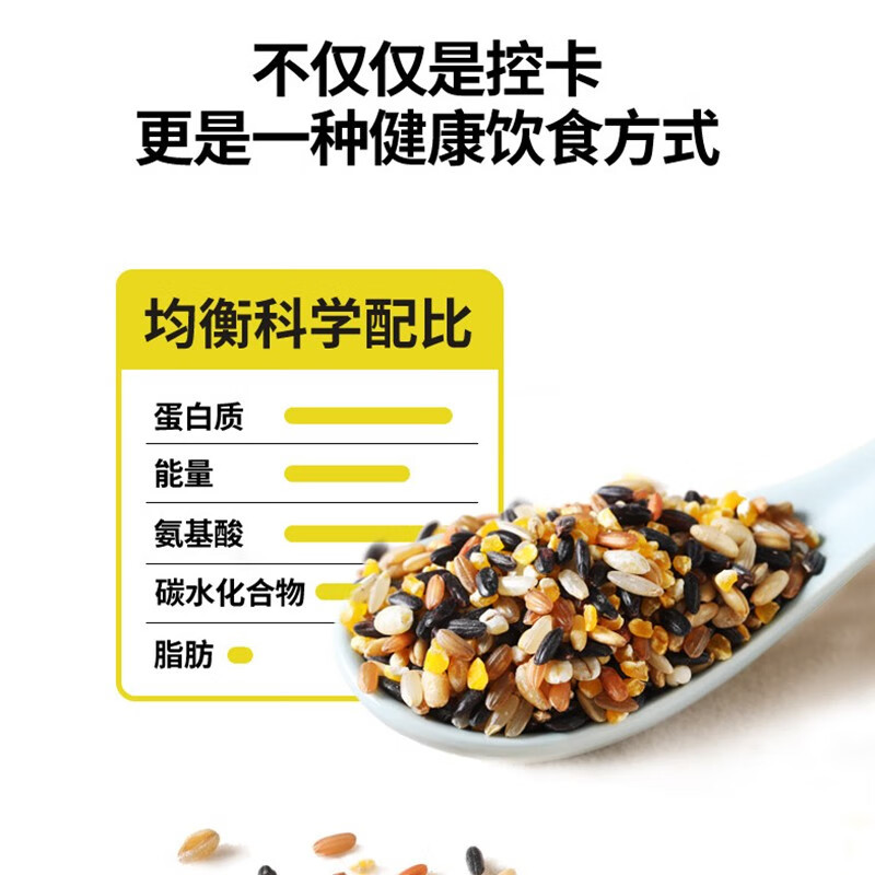 燕之坊 1kg 七色糙米 (单位:袋)