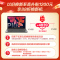 联想(Lenovo)小新Air14Plus锐龙独显版全面屏轻薄本笔记本电脑(6核12线程R5-5600U 16G 512G 2.2K屏 MX450)深空灰