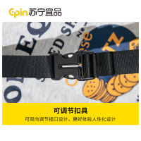 苏宁宜品夏季斜挎包2022新款女腰包ins潮流休闲包运动骑行包胸包男