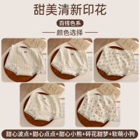 猫人内裤儿童少女A类纯棉10A抑菌加长裆三角裤初高中学生2025新款 XL（120-140斤） C组:甜心波点+甜心点点+甜心小嚴+碎花甜梦+软萌小狗