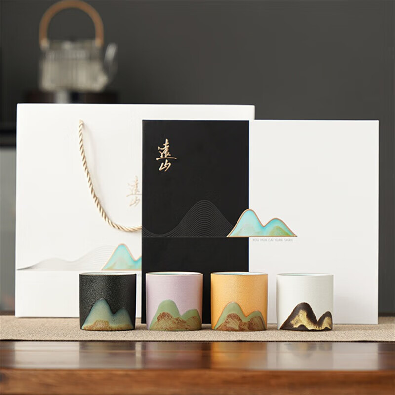 五拾缘远山-四色主人杯WSY-24A03