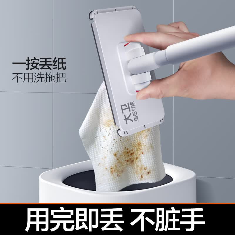 大卫夹布拖把家用一拖净干湿两用免手洗拖把拖把2026新款洗脸巾拖把 大卫Z12-洗脸巾迷你拖把高清大图