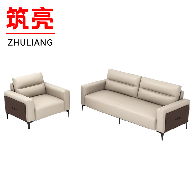 筑亮 皮质沙发 1+3 套高清大图